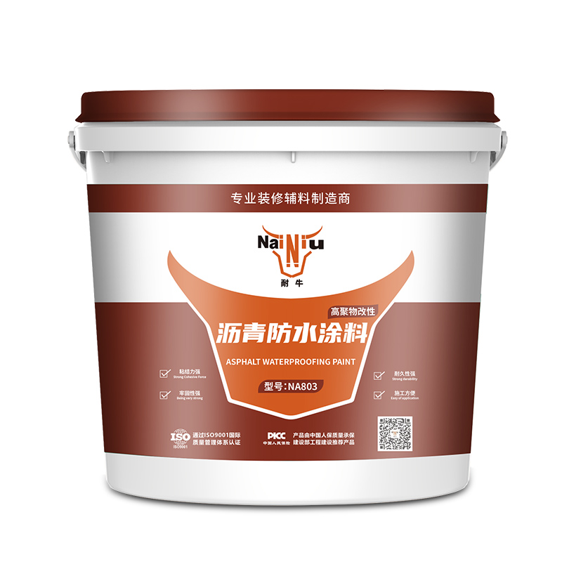 防水涂料需要具备哪些特征？？？？？？