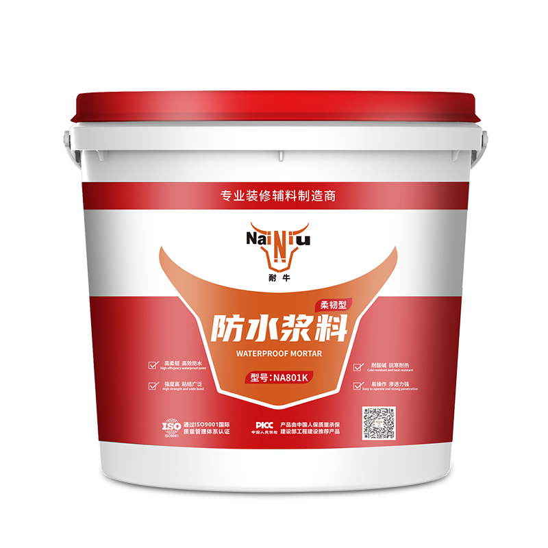 做好防水质料最后一步，，，让效果越发完善！