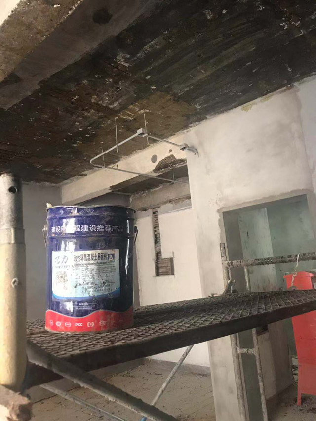什么是造立室庭漏水的元凶？？？？？？（下）