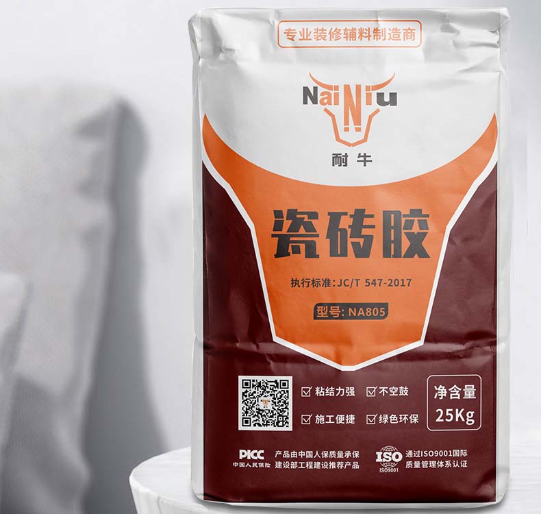 瓷砖背胶和瓷砖胶哪个好？？？？？