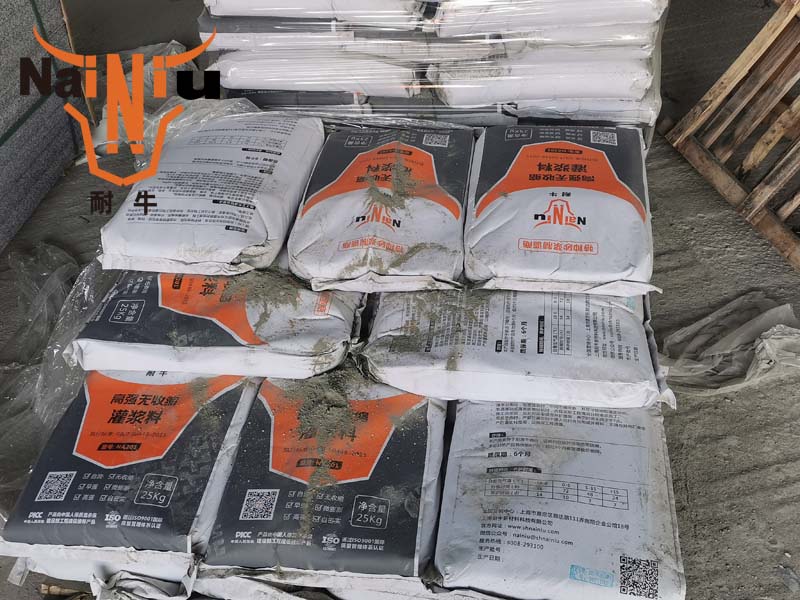 防水堵漏中，，，，，灌浆料的防护步伐和详细施工步伐（上）