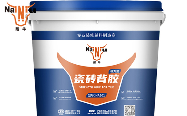 大发500瓷砖背胶的效果？？？？