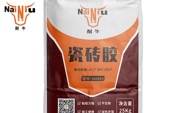 大发500?瓷砖胶里有甲醛吗？？？？