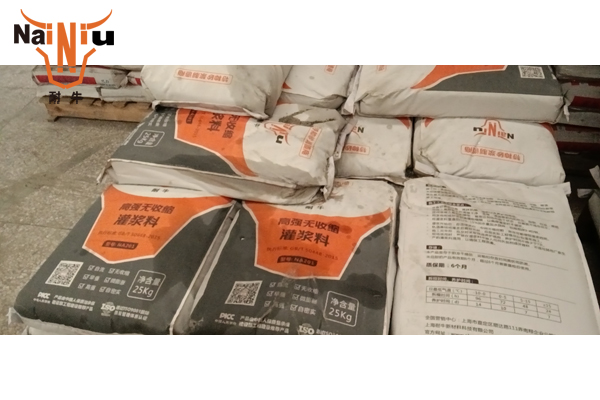 怎么完善地接纳缓凝剂来控制支座灌浆料的坍落度损失？？？？？