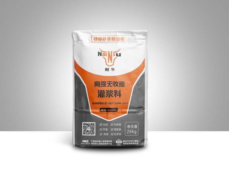 大发500-追求健康,你我一起成长