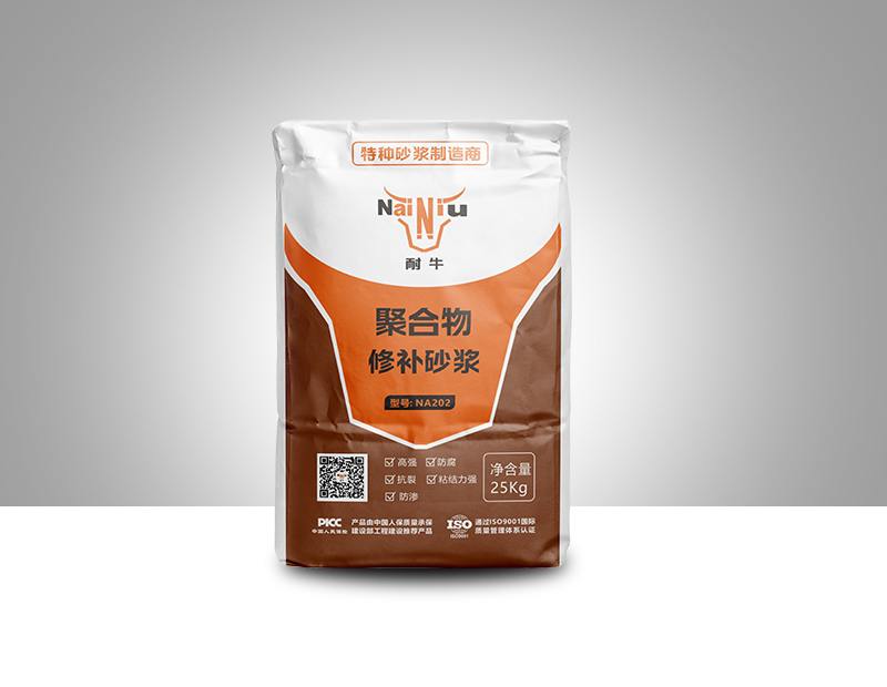 大发500-追求健康,你我一起成长