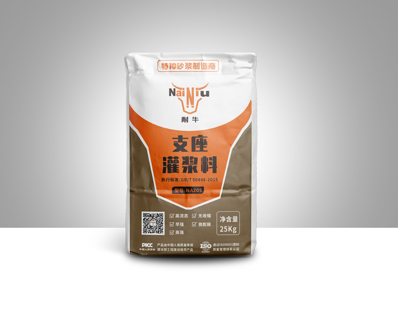 大发500-追求健康,你我一起成长