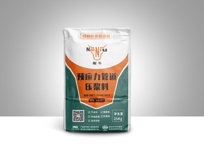产品中心-大发500浚科技集团有限公司