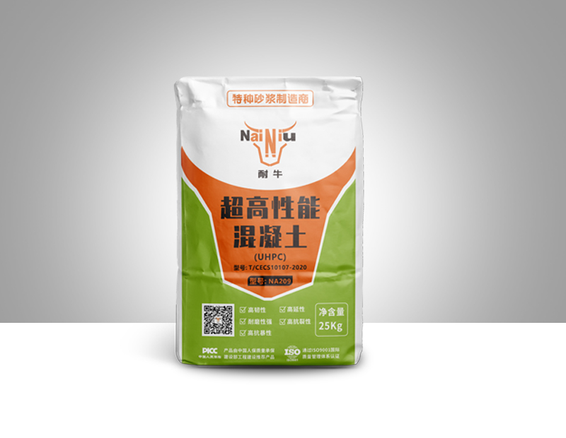 大发500-追求健康,你我一起成长
