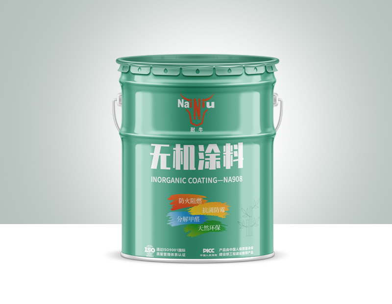 无机涂料_修建涂料-耐？？？？？萍技庞邢薰