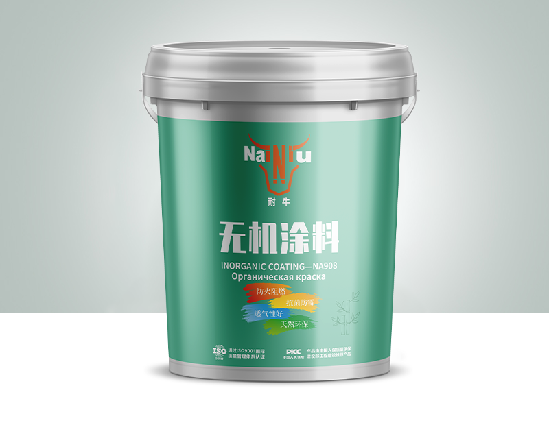 大发500-追求健康,你我一起成长