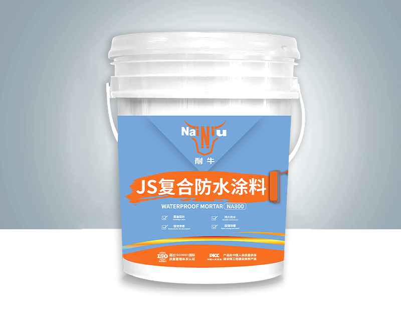 大发500-追求健康,你我一起成长
