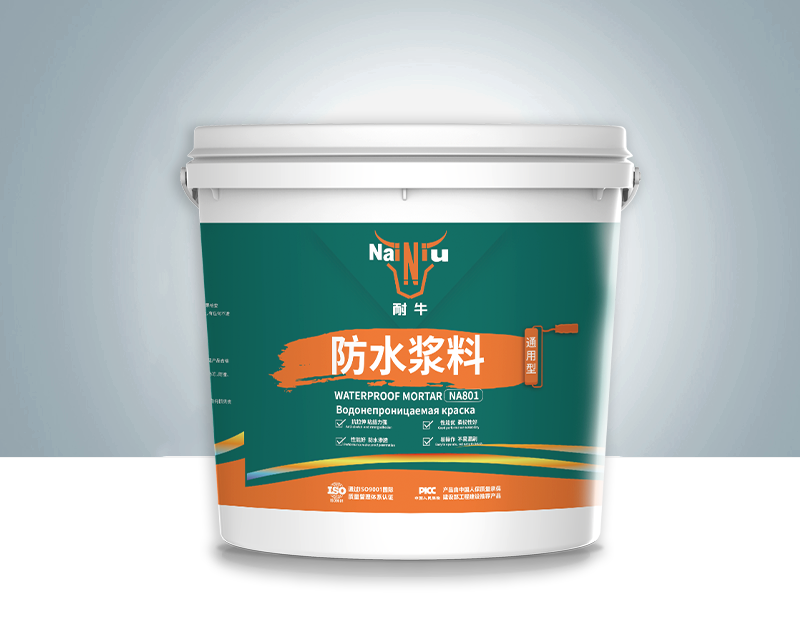 大发500-追求健康,你我一起成长