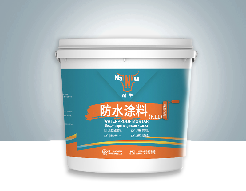大发500-追求健康,你我一起成长