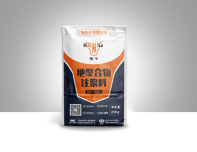 产品中心-大发500浚科技集团有限公司
