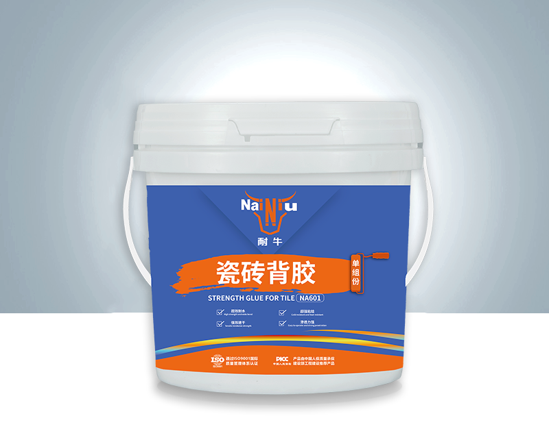 大发500-追求健康,你我一起成长