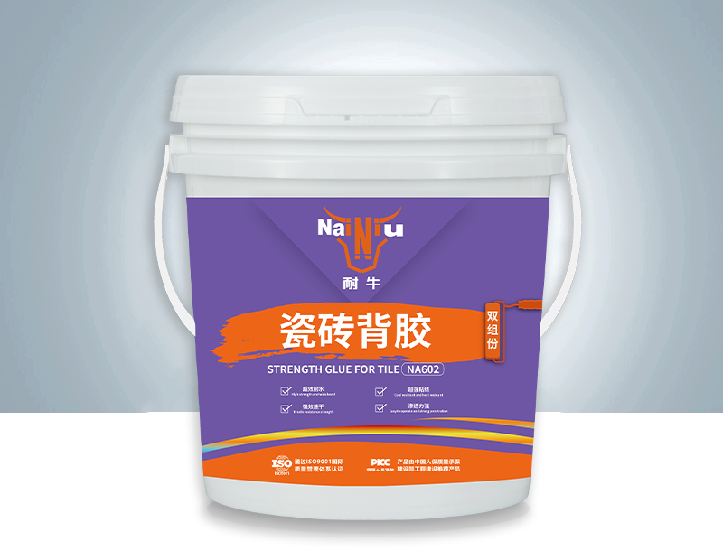 大发500-追求健康,你我一起成长