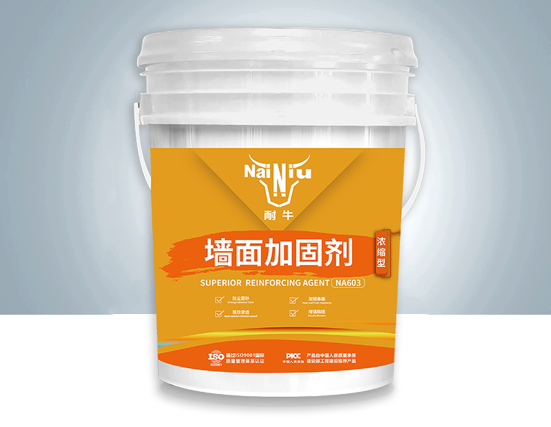 大发500-追求健康,你我一起成长